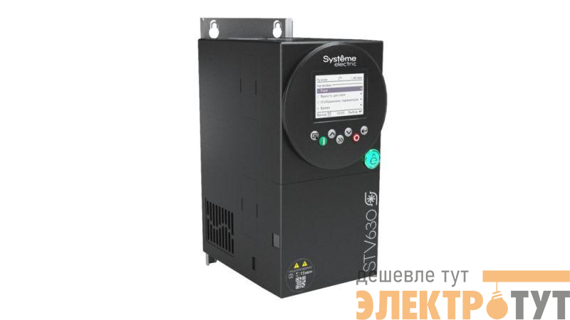 Преобразователь частоты STV630 7.5кВт 400В ЭМС С3 + встр. DC реактор + LCD панель оператора SE STV630U75N4L1