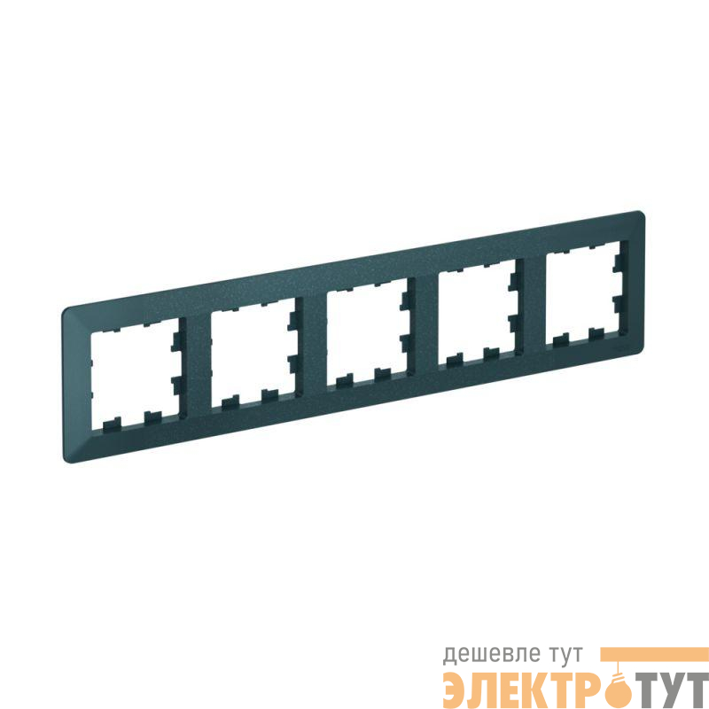 Рамка 5-м AtlasDesign Air изумруд/дым. черн. SE ATN220805