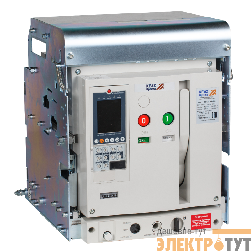 Выключатель автоматический 3п 2500А 100кА OptiMat A 2500 S4 3P 100 D MR8.0 BH C0000 M0 P05 S1 03 КЭАЗ 350214
