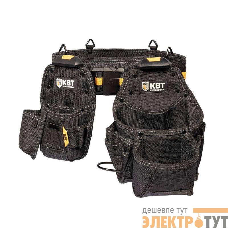 Комплект модульных сумок на поясе СМ-11 QUICK-LOCK КВТ 102646