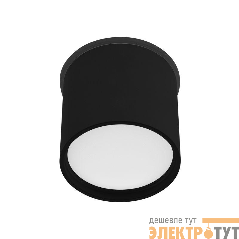 Светильник светодиодный SP-CYLINDO-R75-7W Warm3000 (BK 110 deg 230В) IP54 металл Arlight 043966