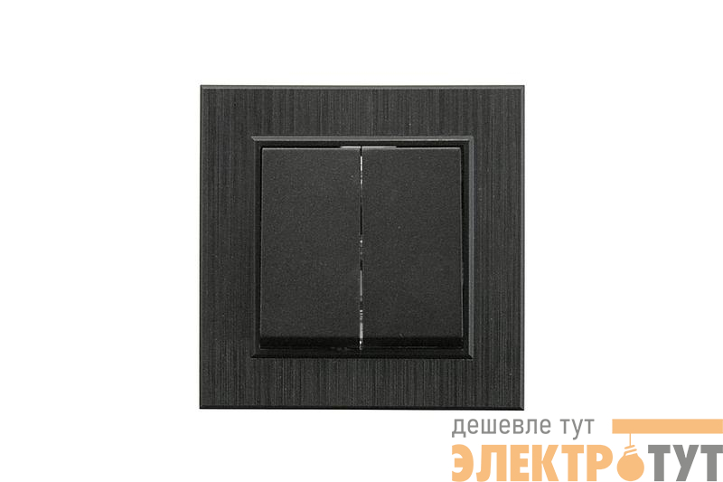 Выключатель 2-клав. Karea LINE STAR чер. Makel 86054003