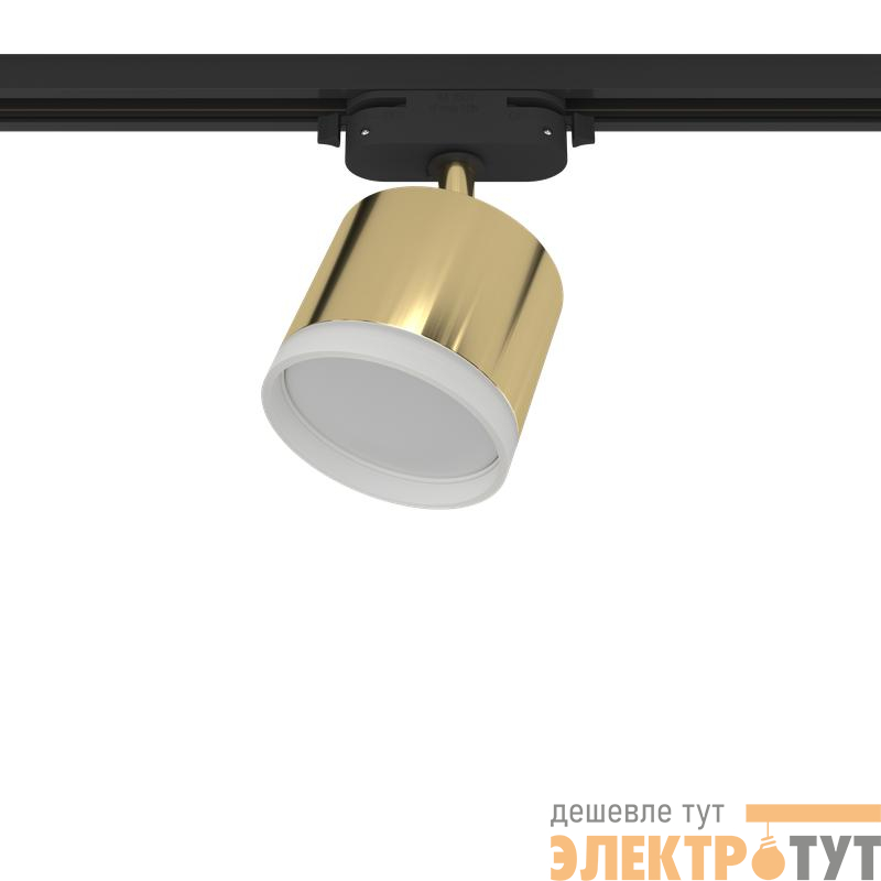 Светильник трековый ARTLINE поворотный 85х85х70мм GX53 230В алюм./пластик. 4кв.м зол. Ritter 59864 4