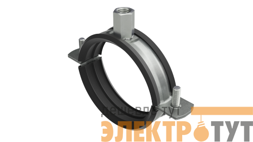 Хомут для средних нагрузок с изоляцией с гайкой М8/М10 для труб d6дюйм DKC BHM22600