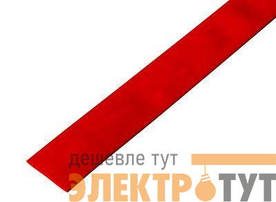 Трубка термоусадочная ТУТ нг 30.0/15.0 красн. 1м Rexant 23-0004