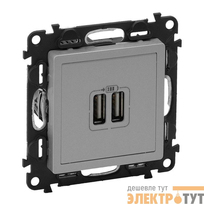 Устройство зарядное Valena Life с 2-мя USB-разъемами 240В/5В 1500мА с лиц. панелью алюм. Leg 753612