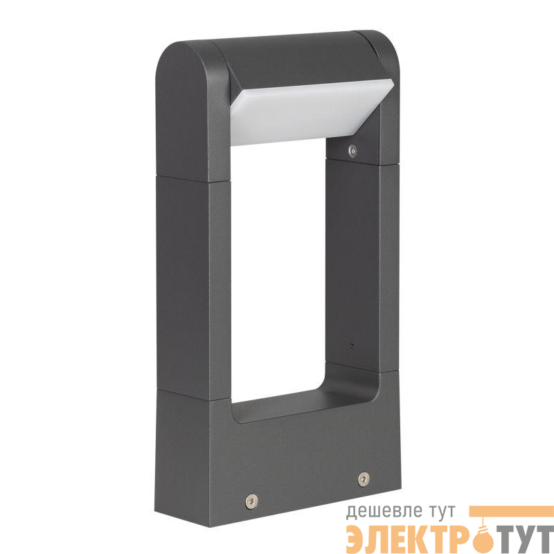Светильник LGD-PATH-FRAME-ROTARY-H300-6W Warm3000 GR 111deg 230В 6Вт 3000К IP65 ландшафтный метал. Arlight 020397(1)