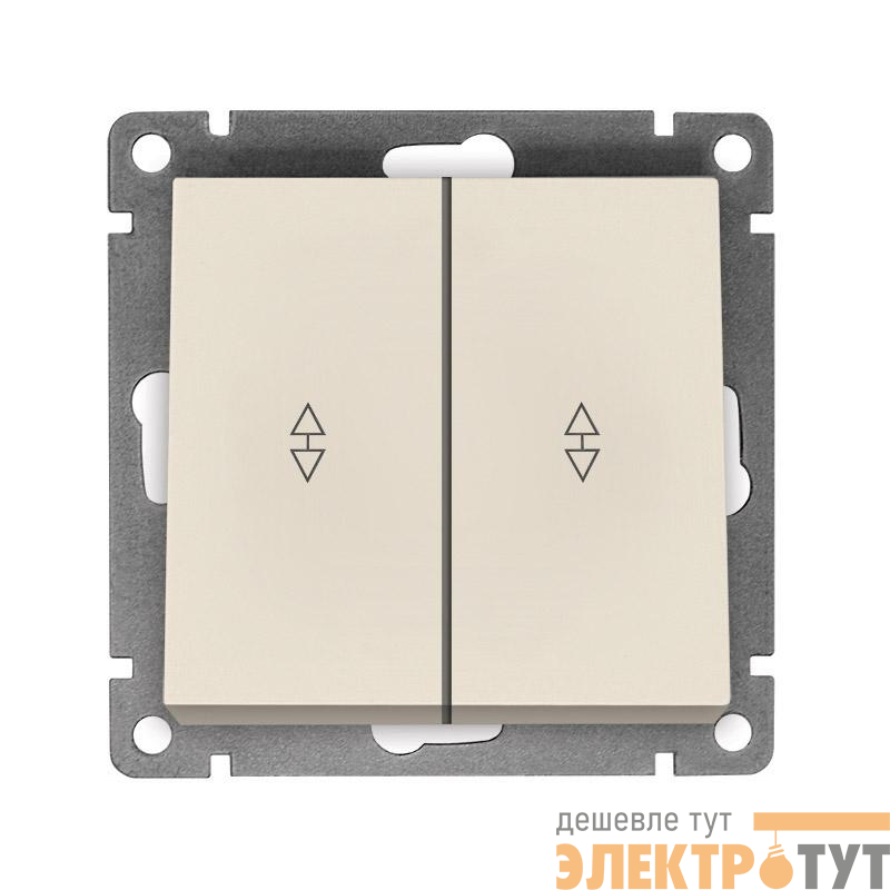 Переключатель проходной 2-кл. СП Афина 10А IP20 механизм слоновая кость (ivory) UNIVersal A0026-I