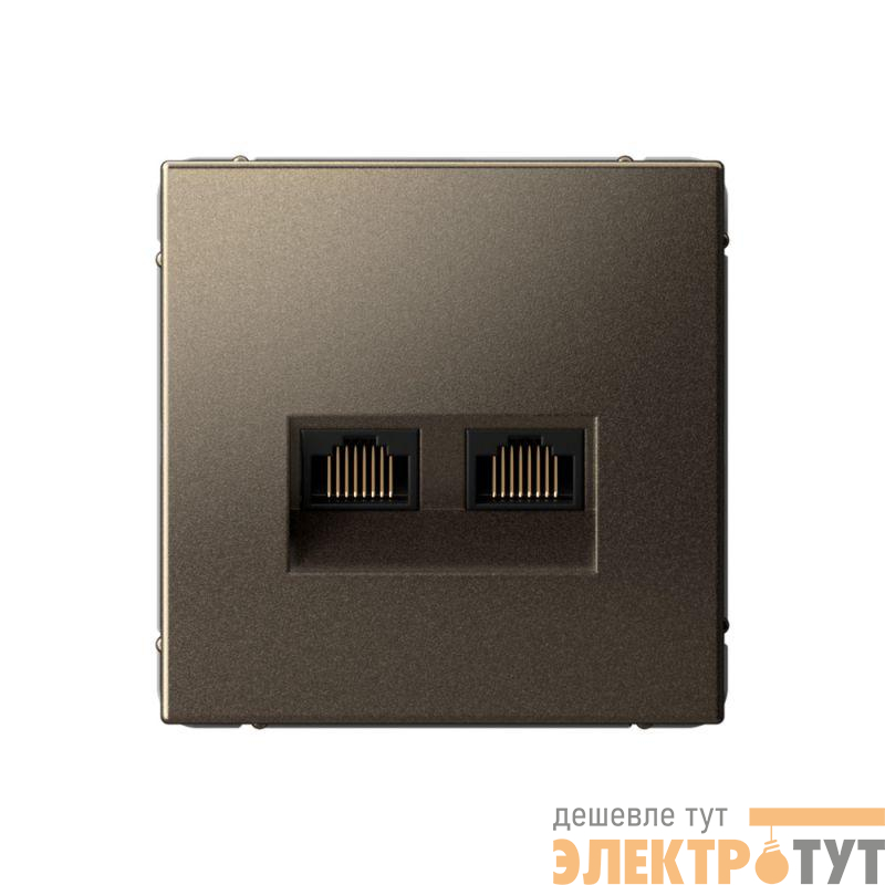 Розетка двойная компьютерная ArtGallery RJ45+RJ45 кат. 6A механизм мокко SE GAL000688