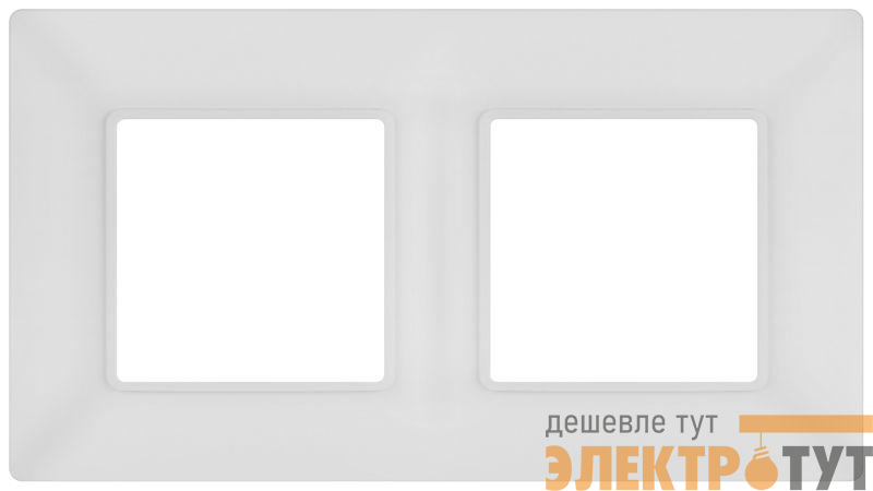 Рамка 2-м Elegance 14-5002-01М для розеток и выключателей матов. бел. Эра Б0065814