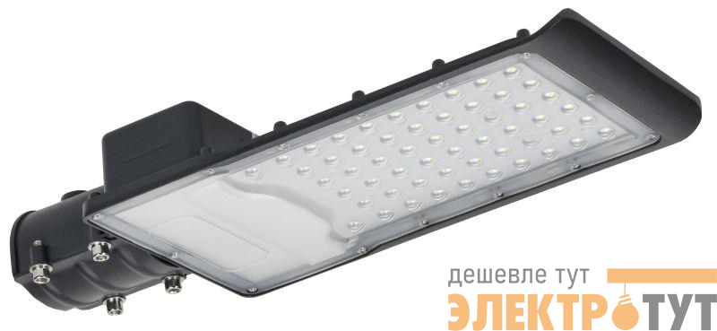 Светильник светодиодный ДКУ 4001 60Ш 5000К IP65 уличный консольный GENERICA LDKU1-4001-060-5000-K03-G