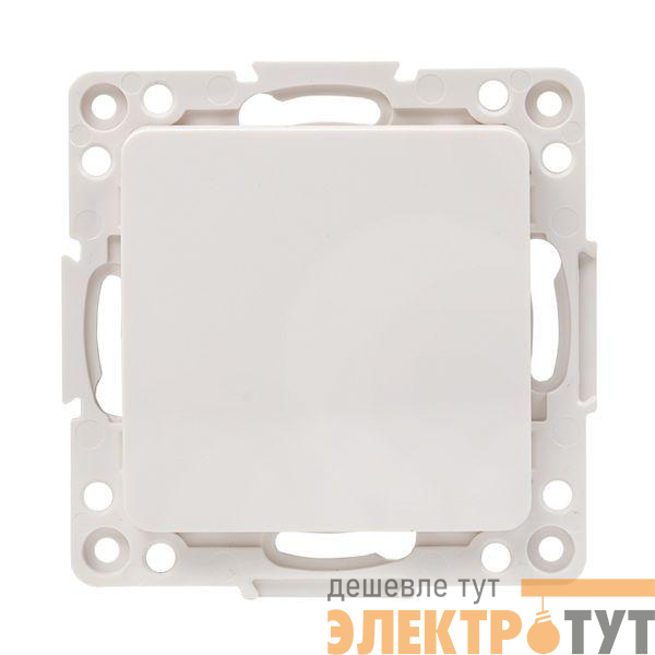 Переключатель проходной 1-кл. Стокгольм 10А механизм бел. PROxima EKF EYV10-025-10