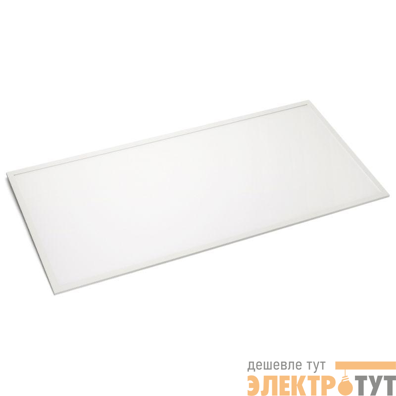 Панель IM-600x1200A-48W White (IP40 металл) Arlight 023158(1)