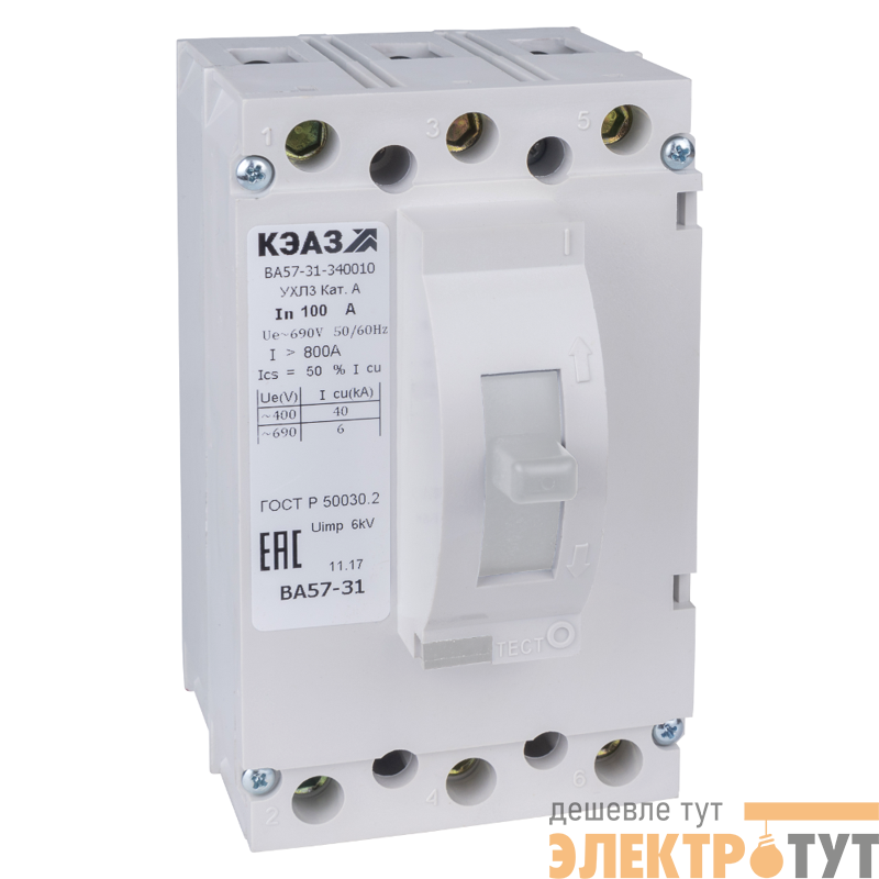 Выключатель автоматический 3п 100А 1200Im 40кА ВА57-31-340010 УХЛ3 690В AC КЭАЗ 108427