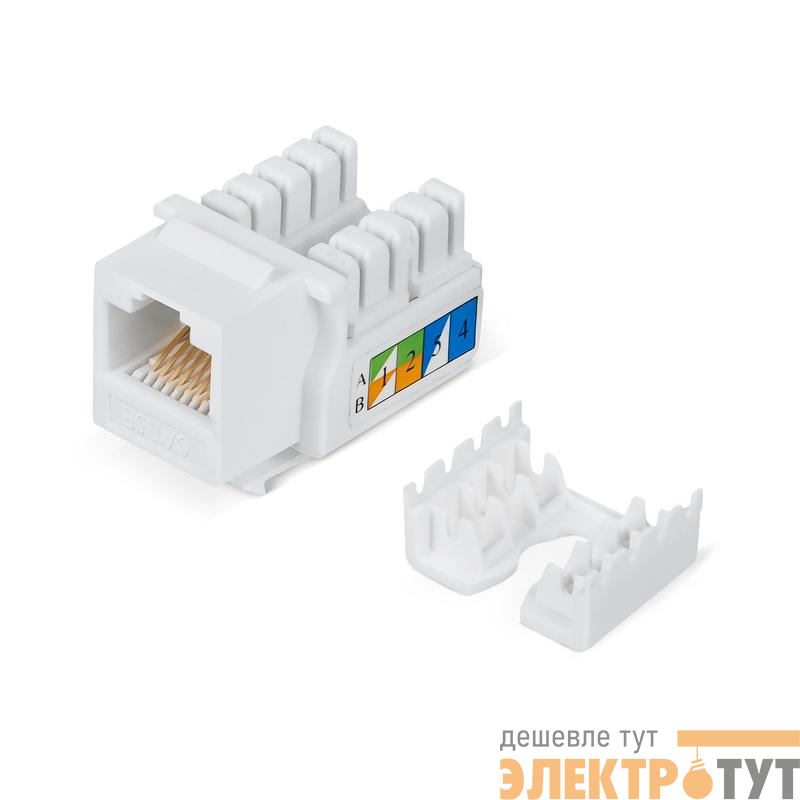 Вставка Keystone Jack RJ45 кат.5E неэкранир. WR-KJ-RJ45-C5E-90 90град. заделка тип 110 бел. WRline 505212
