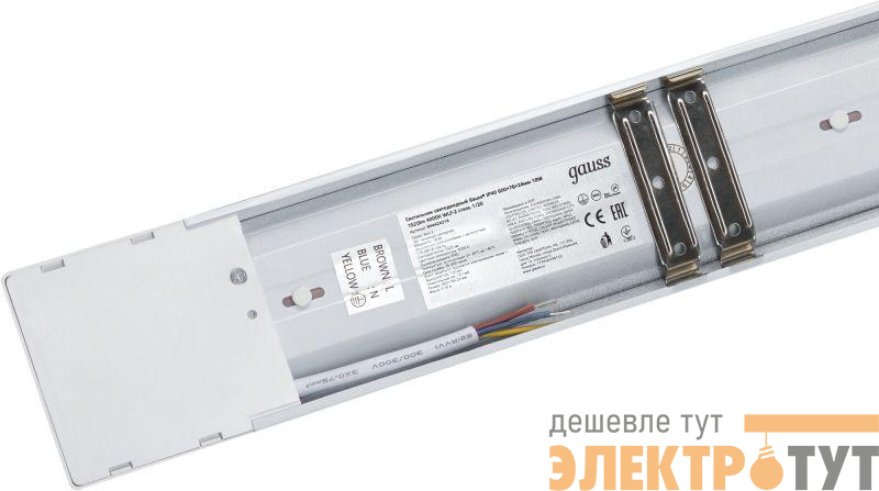 Светильник светодиодный WLF-2 18Вт 4000К IP40 1520лм 600х75х25мм ДПО линейный матов. рассеив. сталь GAUSS 844424218