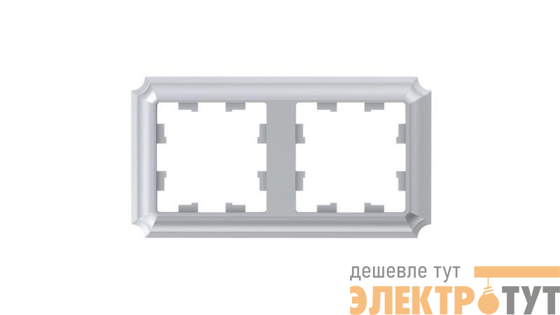 Рамка 2-м AtlasDesign Antique универс. алюм. SE ATN100302
