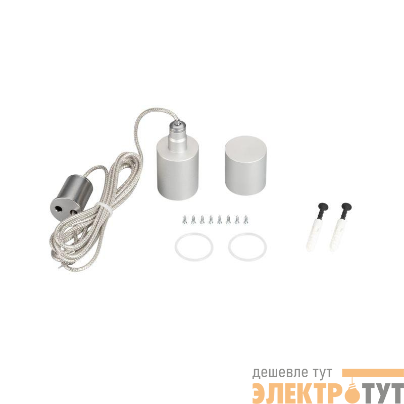 Подвес MOONLIGHT-VT-LIFT-TOP-D25 металл Arlight 037492