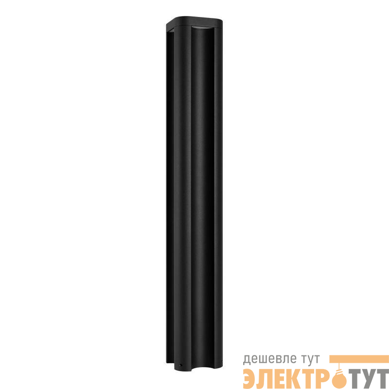 Светильник LGD-FLINT-BOLL-H900-17W Warm3000 BK 45 deg 230В 17Вт 3000К IP65 метал. Arlight 050733