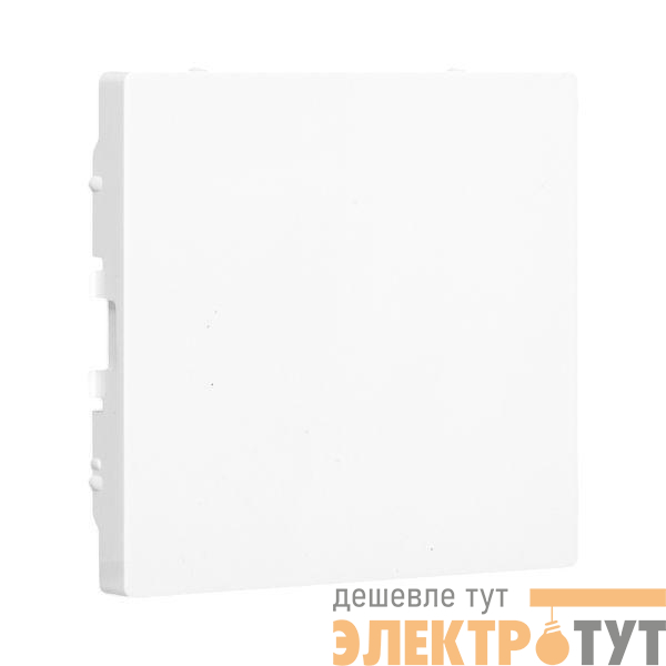 Заглушка Эпика бел. EKF UP1-ECW