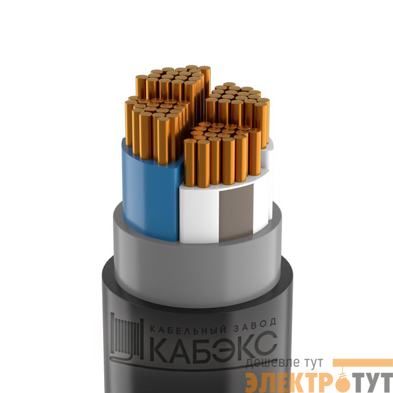 Кабель ВВГнг(А)-FRLSLTx 4х2.5 ОК (N) 0.66кВ (м) Кабэкс ТХМ00098703