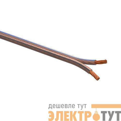 Кабель акустический 2х0.75 прозр. (уп.20м) Эра Б0059299