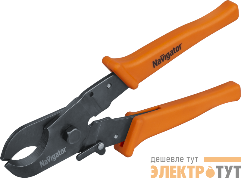 Ножницы Navigator 82 397 NHT-Nk01-220 (кабельные 220мм) Navigator 82397