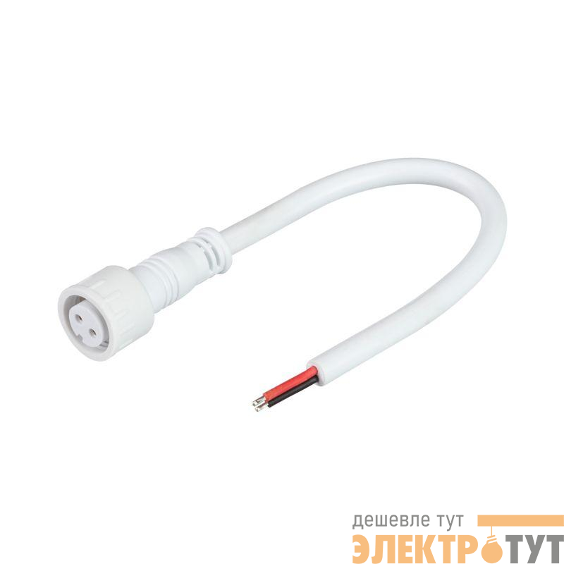 Разъем выводной DCWP-MONO-2PIN-L150-F Arlight 032851
