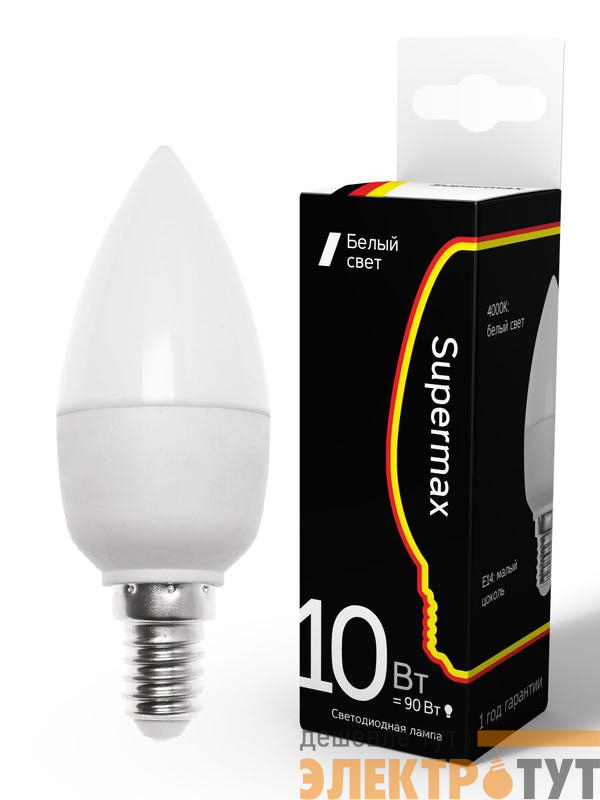 Лампа светодиодная Supermax 10Вт свеча E14 230В 4000К КОСМОС Sup_LED10wCNE1440
