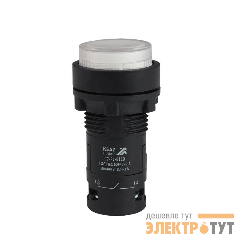 Кнопка с подсветкой OptiSignal Compact D22 С7-PL-B110 бел. 1НО 24В AC/DC XB7NW31B1 КЭАЗ 362089