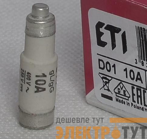 Предохранитель D 01 10А/400V ROSA 322010