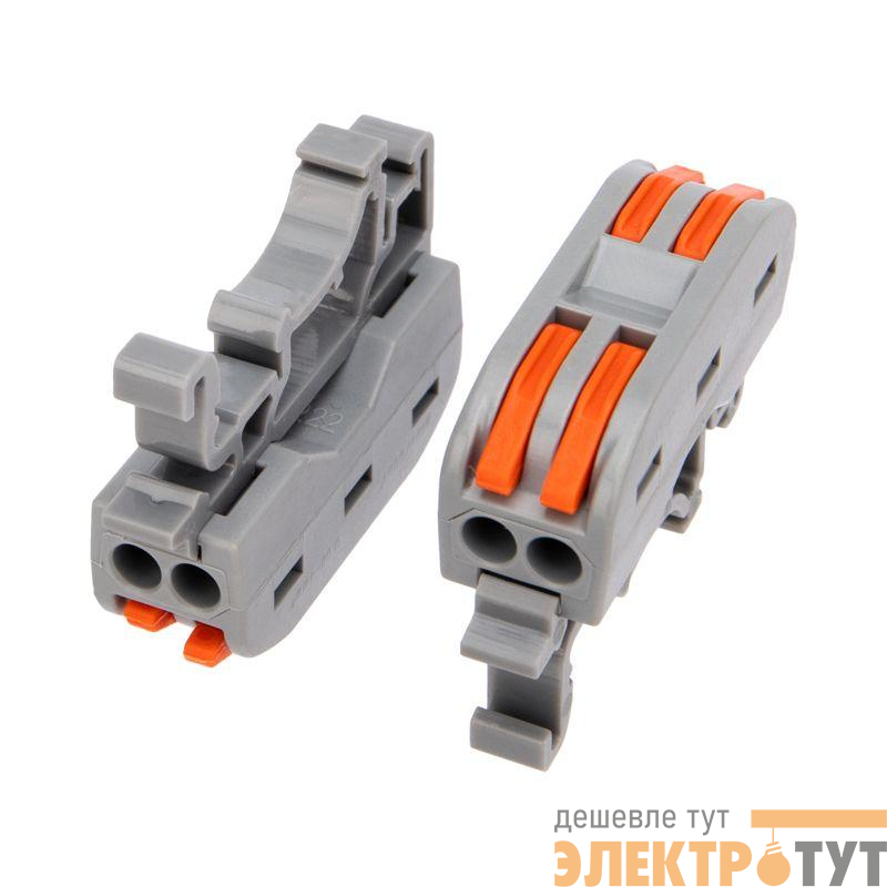Клемма строительно-монтажная СМК проходная 222-422D 2п 0.08-4кв.мм с креплением на DIN-рейку сер. (уп.5шт) Rexant 07-5239-05