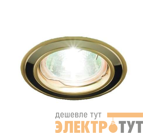 Светильник Nika 51 0 22 MR16 неповоротный литой комбинир. никель/зол./никель ИТАЛМАК IT8034