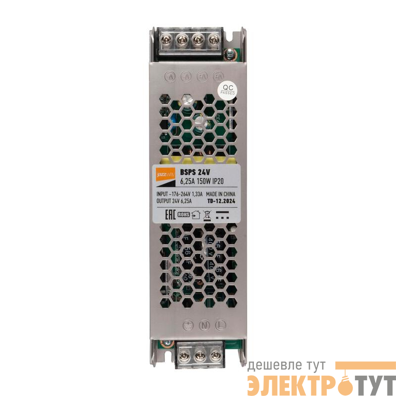 Блок питания для светодиод. ленты BSPS 24В 6.25А=150Вт IP20 Pro JazzWay 5062207