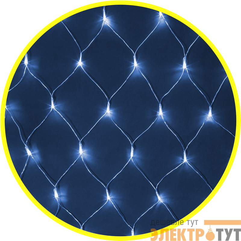 Гирлянда светодиодная 61 852 NGF-N01-240B-12-2х2m-230-TR-IP20 Navigator 61852