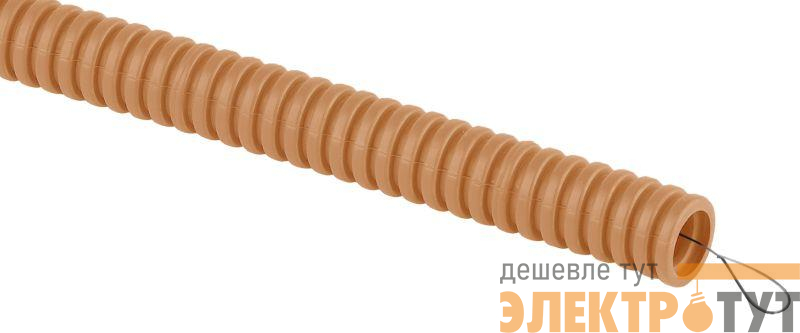 Труба гофрированная легкая ПВХ d25мм с протяжкой сосна (уп.25м) Эра Б0043213