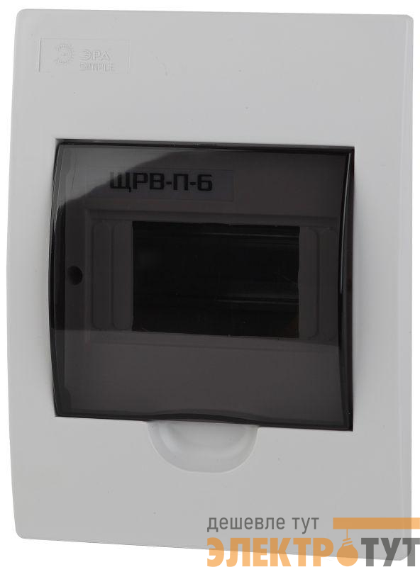 Бокс ЩРВ-П-6 мод. встраив. пластик IP41 SIMPLE NO-box_simple-plastic_6_flush ЭРА Б0041510