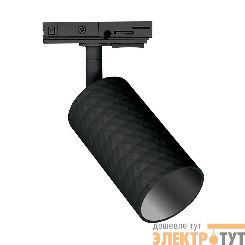 Светильник трековый PTR 29 под лампу GU10 BL 230В IP20 черн. JazzWay 5049260