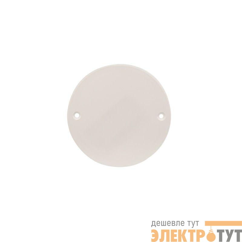 Крышка для установочных коробок (подрозетника) d 74мм бел. Rexant 28-3049