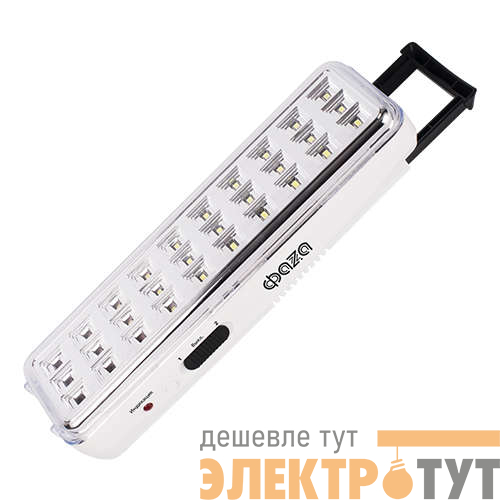 Фонарь-светильник аккумуляторный AccuF9-L30-wh IP20 110лм аварийный ударопрочный 2 режима работы: 100проц. 190лм/60проц. бел. ФАZА 5004900