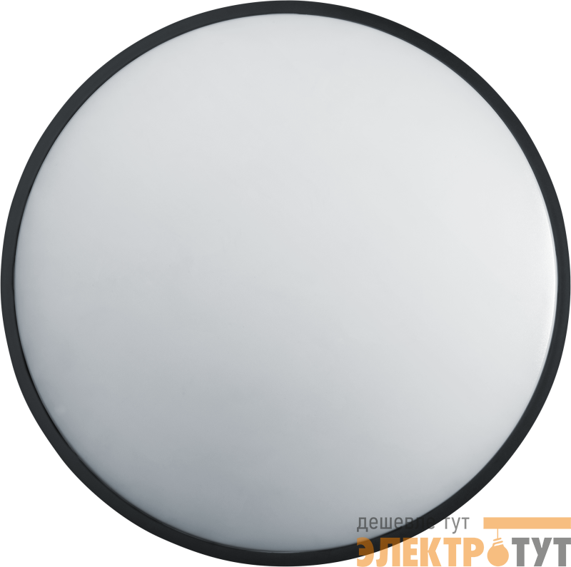 Светильник светодиодный 93 461 NLF-C-026-01 NAVIGATOR 93461