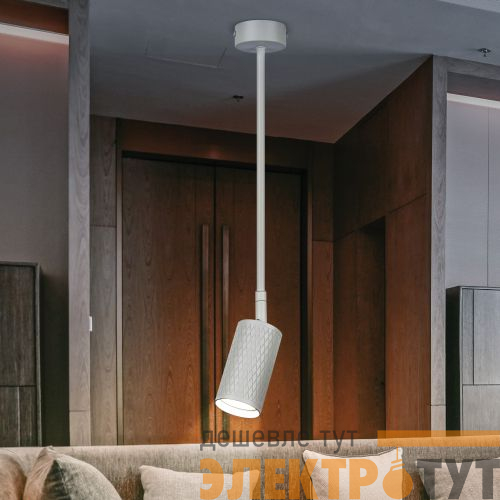 Светильник OL45 WH MR16 GU10 IP20 настен./потолочн. спот бел. Эра Б0058497