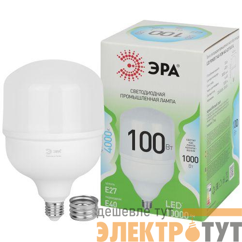 Лампа светодиодная GREEN LINE POWER T140-100W-840-E27/E40 GL 100Вт колокол 4000К яркий свет бел. E27/E40 Эра Б0067037