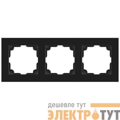 Рамка 3-м СП Accent 6-503-05 антрацит Intro Б0063787