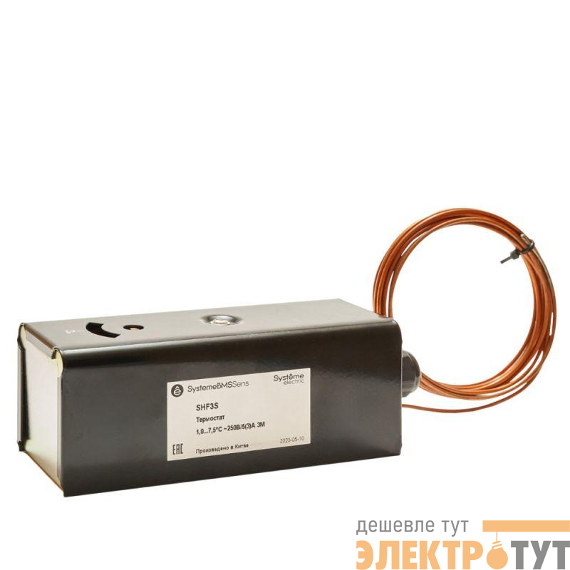 Термостат защиты от замораживания 3 модуля DOFC/250В/5(3)А SE SHF3S