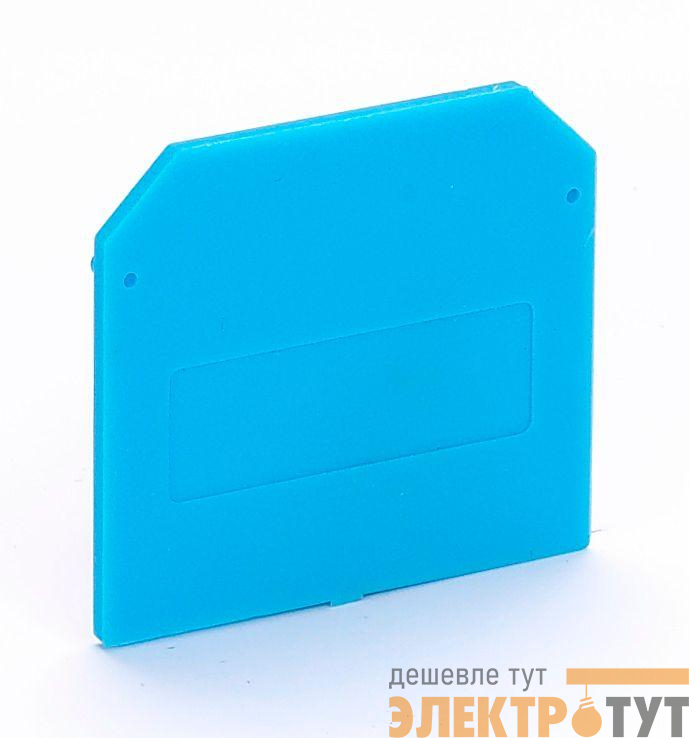 Заглушка для зажимов наборных ЗН-101 35-50А син. DEKraft 32431DEK