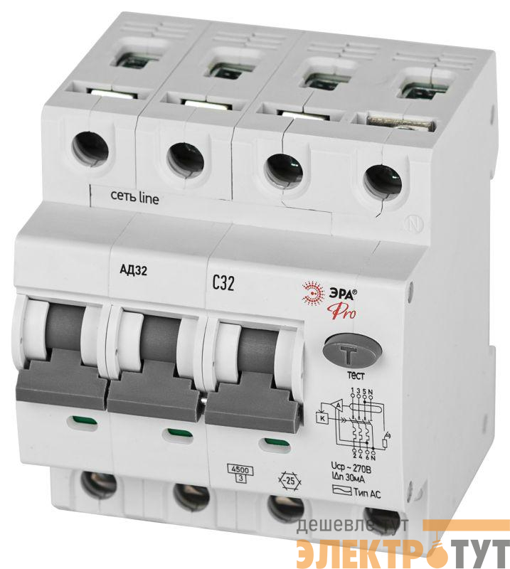 Выключатель автоматический дифференциального тока 3P+N C32 30мА тип АC защита 230В АВДТ 4.5кА PRO D32E4C32АC30P АД32 электронное Эра Б0057796