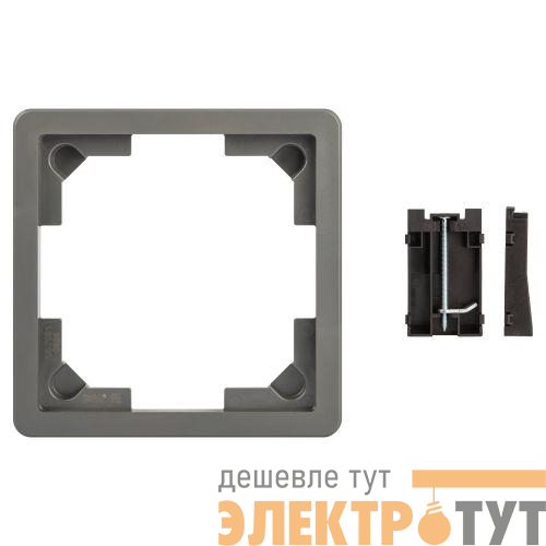 Люк 18-7001-03 комплект для установки люка IP66 в фальш-пол (рамка+монтаж. лапки) сер. Эра Б0063310