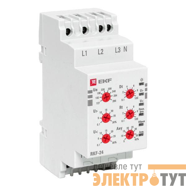 Реле контроля фаз RKF-24 EKF rkf-24
