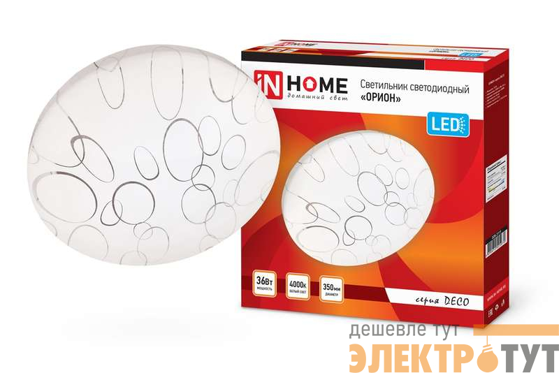 Светильник светодиодный DECO ОРИОН 36Вт 4000К 3240лм 230В 380х55мм IN HOME 4690612025070